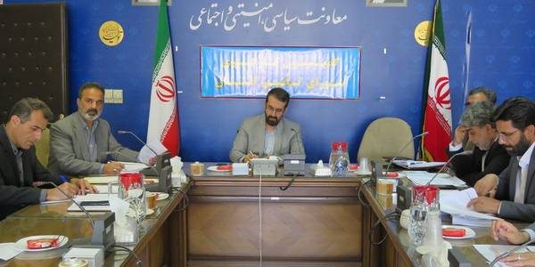 برگزاری جلسه کمیسیون کارگری استان مورخ 1401-04-01