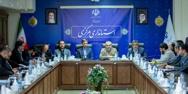 جلسه بررسی مسائل و مشکلات مناطق محروم استان