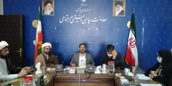 جلسه مسئولین کمیته های قرارگاه عفاف و ححاب استان برگزار شد