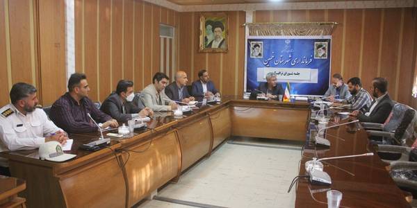چهارمین جلسه شورای ترافیک شهرستان خمین برگزار شد.