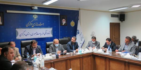 هفتمین جلسه هماهنگي سفر ریاست جمهوری به استان مركزي در روز سه شنبه مورخ 28-04-1401 برگزار گردید.