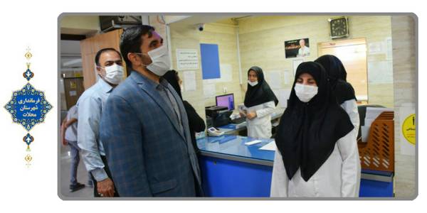 بازدید از بیمارستان امام خمینی (ره)
