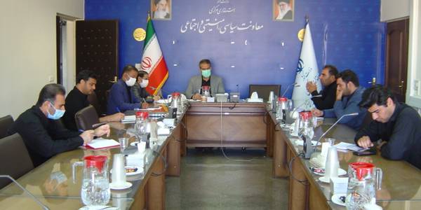 جلسه کمیسیون نظارت بر خلع سلاح و مهمات غیر مجاز استان در مورخ 1401-5-15 به ریاست آقای رحیمی تبار مدیر کل امنیتی و انتظامی برگزار گردید.