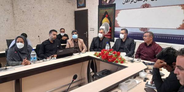 بیست و سومین کارگاه آموزشی ویژه دهیاران شهرستان فراهان برگزار گردید.