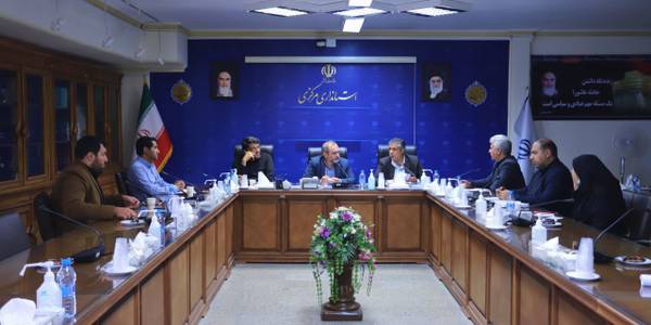 جلسه بررسی روند پیشرفت پروژه های آب شرب مناطق محروم استان مرکزی