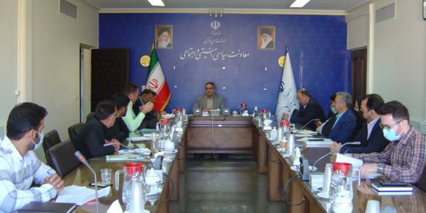 جلسه کمیته نظارت بر فرآیند و تهیه و توزیع مواد شیمیایی و زیستی خطرناک استان در مورخ 1401-6-10 به ریاست جناب آقای رحیمی تبار برگزار گردید.