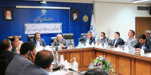 هفتمین جلسه هماهنگي سفر ریاست جمهوری به استان مركزي
