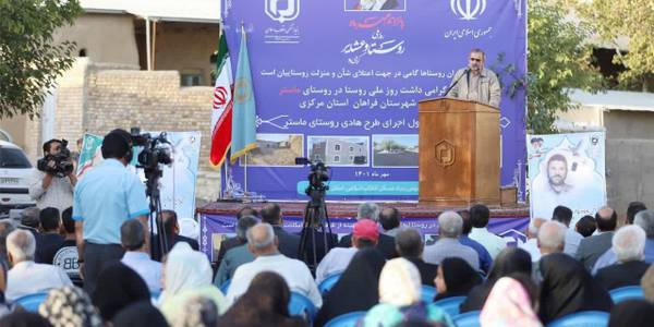 دولت شورای عالی جهاد سازندگی را تشکیل داده است