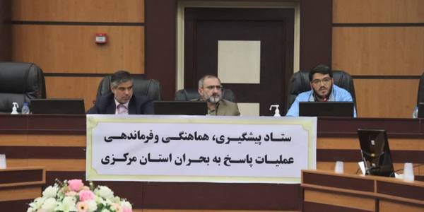 اجازه توقف در بازسازی مناطق سیل زده استان مرکزی داده نمی‌شود