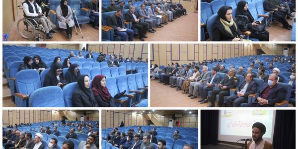 دوازدهمین جلسه شورای اداری شهرستان خمین برگزار شد