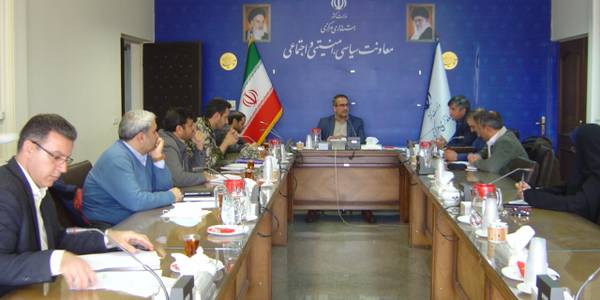 جلسه کمیته امنیتی پرنده های بدون سرنشین ساعت 13-00 مورخ 1401-9-23 به ریاست آقای رحیمی تبار مدیر کل امنیتی و انتظامی برگزار گردید.