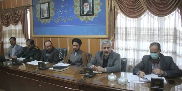 چهارمین جلسه شورای ترویج فرهنگ ایثار و شهادت در شهرستان خمین برگزار شد.