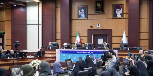 همایش ملی هویت و پیشرفت با محوریت استان مرکزی برگزار می شود