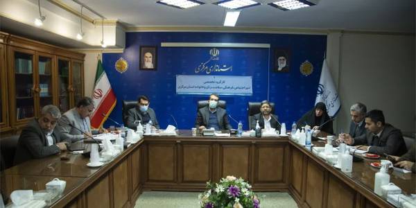 جلسه کارگروه تخصصی امور اجتماعی، فرهنگی ، سلامت و خانواده استان برگزار شد