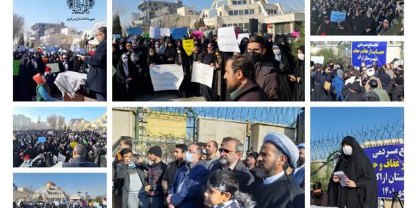 تجمع مردمی زنان و مردان فهیم اراک در حمایت از حجاب و عفاف