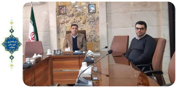 جلسه شورای برنامه ریزی و توسعه استان مرکزی (دیماه)