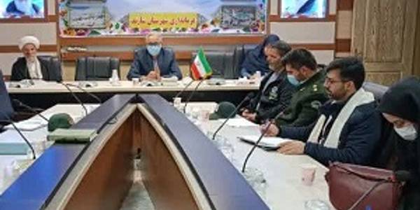برگزاری جلسه کمیسیون هماهنگی مبارزه با مواد مخدر شهرستان شازند