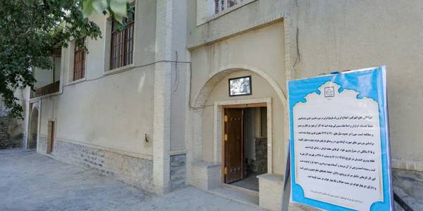 فرماندار شهرستان اراک به عنوان رییس هیأت امنای خانه امیرکبیر تعیین شد.