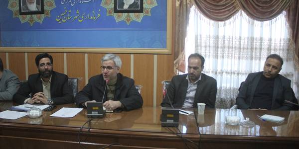 جلسه توجیهی اجرای طرح طرح کالابرگ الکترونیکی در شهرستان خمین برگزار شد