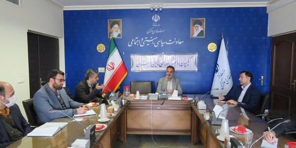 برگزاری جلسه کمیسیون دانشجویی استان مورخ 1401-11-18