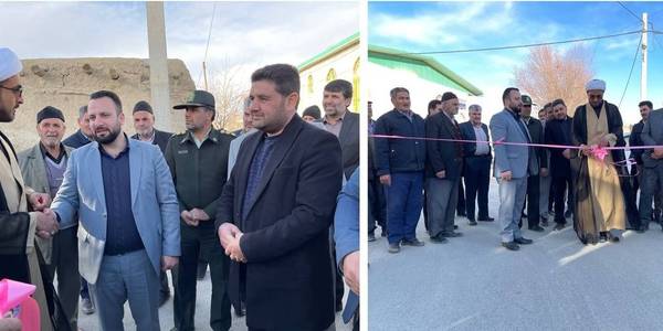 افتتاح پروژه جدول گذاری، زیرسازی و آسفالت معابر روستای چلبی