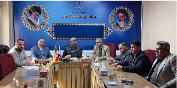 جلسه کمیته حل اختلاف شوراهای اسلامی شهرستان تشکیل شد....