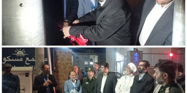 افتتاح پروژه احداث شبکه روشنایی معابر خروجی های شهر تفرش
در شب ولادت فرخنده حضرت ولیعصر (عج)