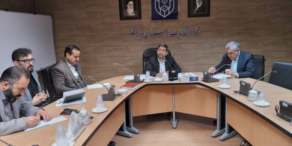 همایش ملی هویت و پیشرفت با محوریت استان مرکزی در خرداد ماه سال جاری