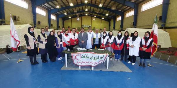 به مناسبت هفته فرهنگی شهرستان تفرش کاروان سلامت به همت معاونت بهداشت درمان توانبخشی  در مدرسه خشایار برگزار شد.