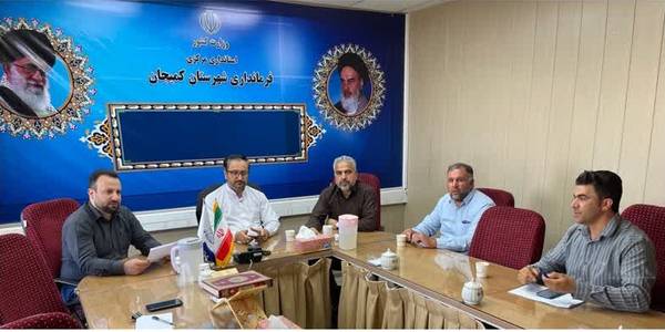 جلسه کمیته حل اختلاف شوراهای اسلامی شهرستان تشکیل شد...