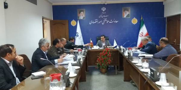 جلسه بررسی مشکلات شرکت گسترش صنایع ونوآوری ایرانیان