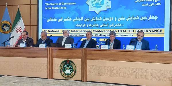 استان مرکزی پیشتاز برگزاری نشست‌های علمی همایش ملی حکمرانی متعالی