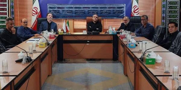 نشست شورای حفاظت از منابع آب استان مرکزی