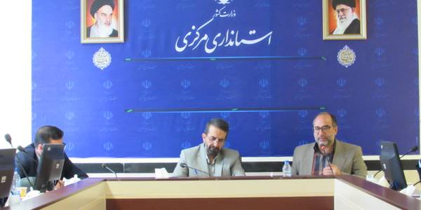 جلسه شورای هماهنگی مبارزه با مواد مخدر استان
