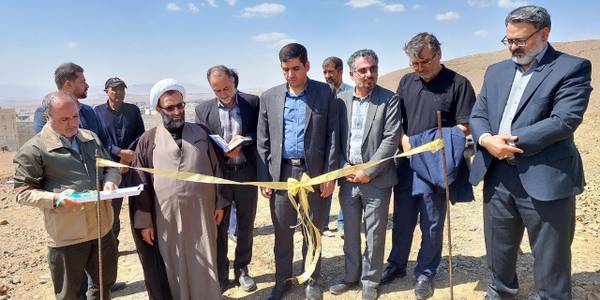 آیین افتتاح پروژه آبخیزداری در حوزه آبخیز شهری محلات برگزار شد.
