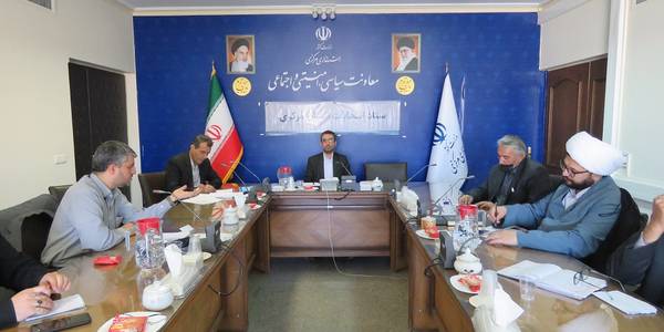 برگزاری جلسه کمیته سیاسی انتخابات مورخ 1402-06-19