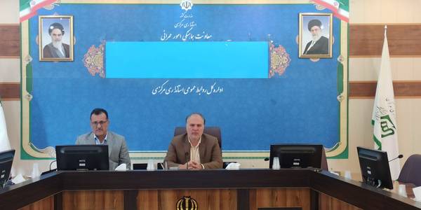 هشتمین جلسه شورای فنی استان برگزار شد.