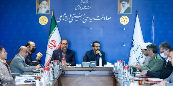 کمیته توسعه مشارکت‌های مردمی شورای مبارزه با مواد مخدر استان