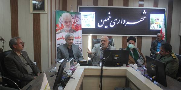 نشست بصیرتی و تبیین مسائل سیاسی روز ایران و جهان در محل شهرداری خمین برگزار شد