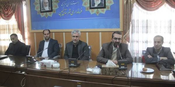 نشست شورای اجتماعی شهرستان خمین