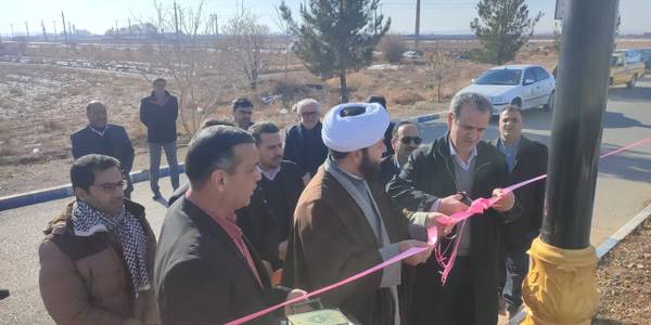 افتتاح طرح روشنایی  بلوار ورودی روستای حسین آباد