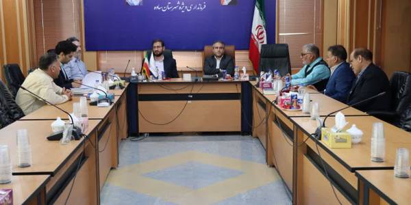 جلسه حل اختلاف و رسیدگی به تخلفات شوراهای اسلامی