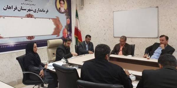 طرح ملی نهضت مشارکت اجتماعی در شهرستان فراهان اجرایی می‌شود.
